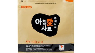 댕댕이 건강, 믿음직한 수제사료로 지켜줘요!🐶