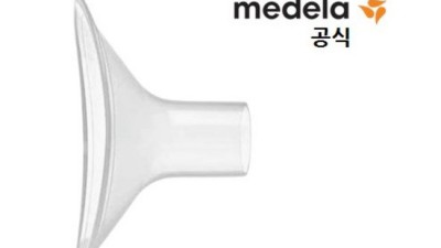 젖병 지옥 탈출! 메델라 깔때기 할인 꿀팁 & 솔직 후기 🍼